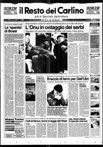 giornale/RAV0037021/1995/n. 141 del 28 maggio